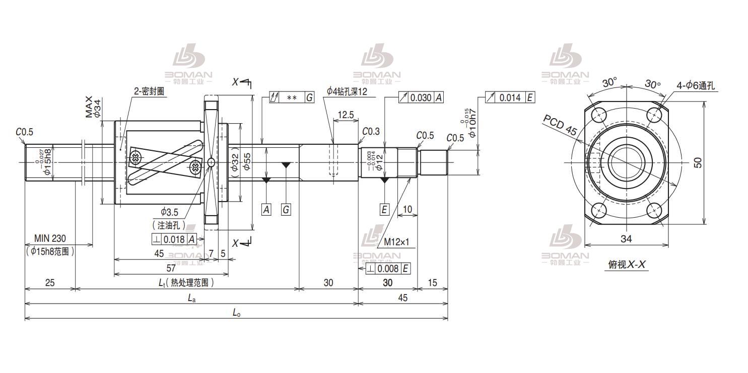 VFA1520C7S-500-VFA C7滚珠丝杠