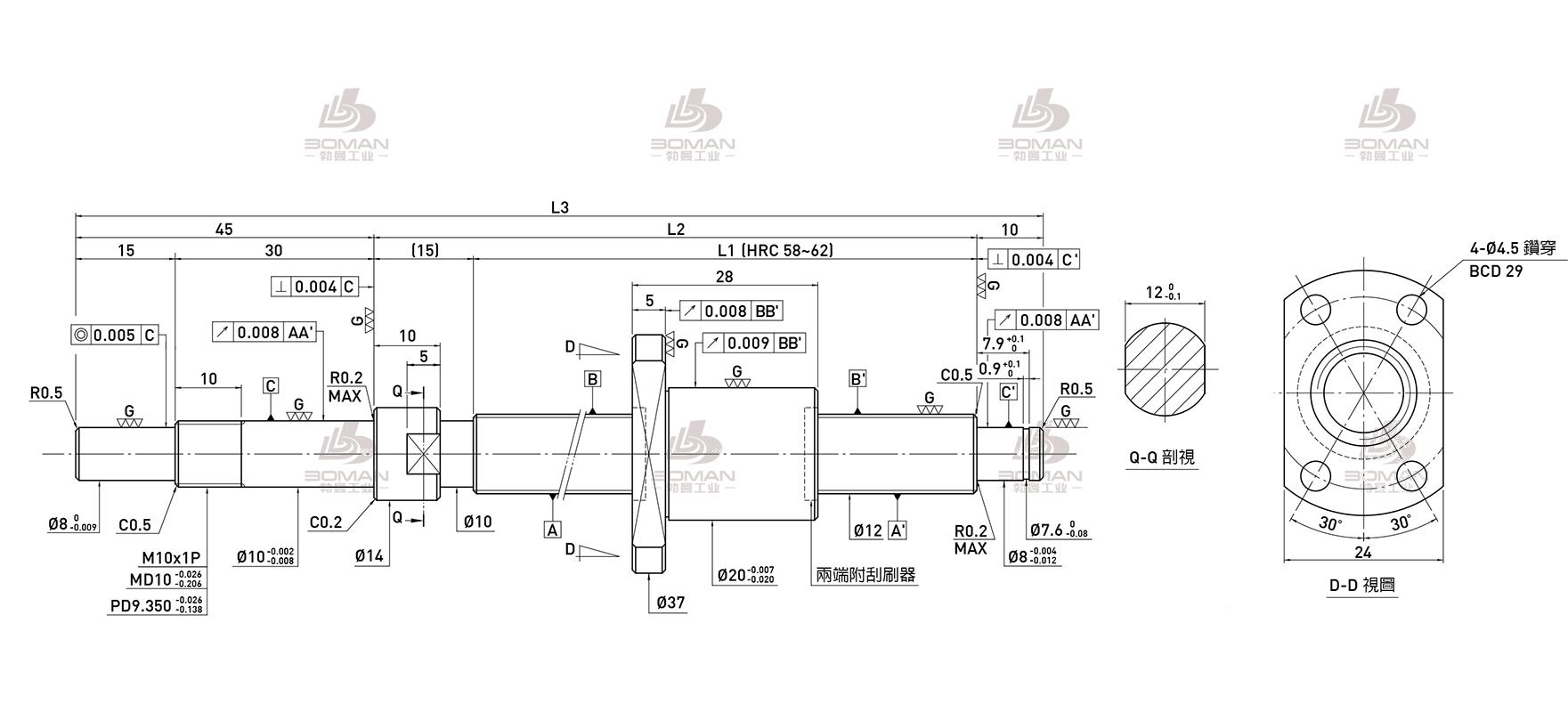 HIWIN上银 R12-2T3-FSI-310-380-0.008 上银滚珠丝杆英文