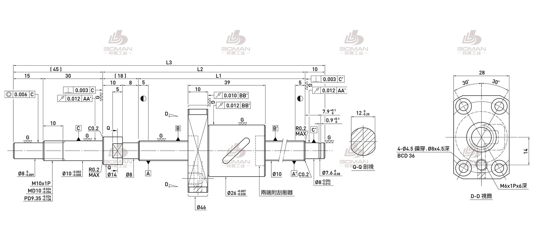 HIWIN上银 R10-4B1-FSB-160-230-0.008 上银滚珠丝杠中国代理商