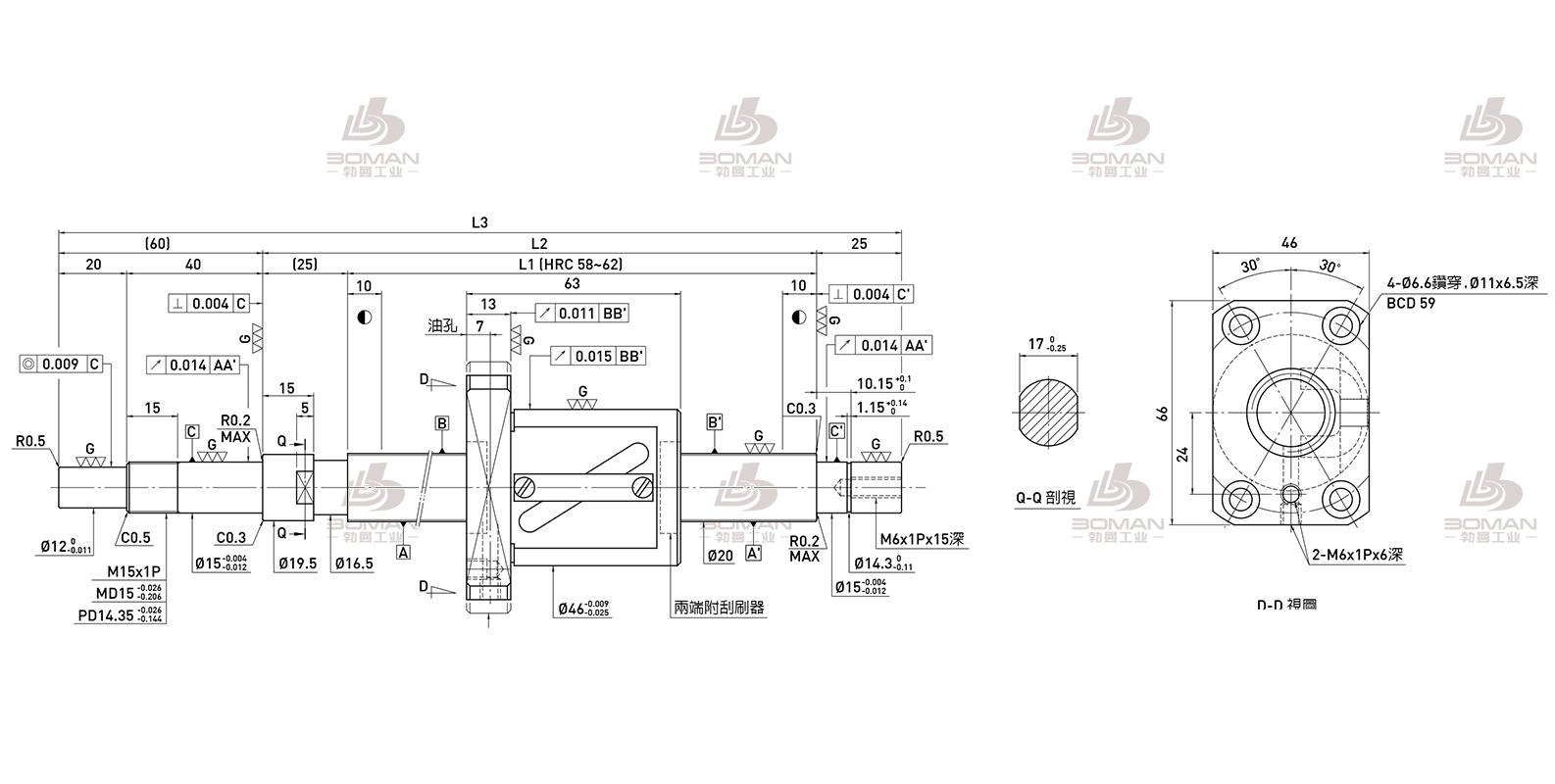 HIWIN上银 R20-20A1-FSW-310-420-0.018 上银滚球丝杆