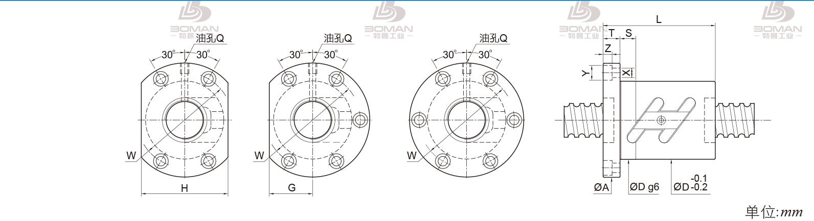 PMI FSWC2806-3 pmi滚珠丝杠