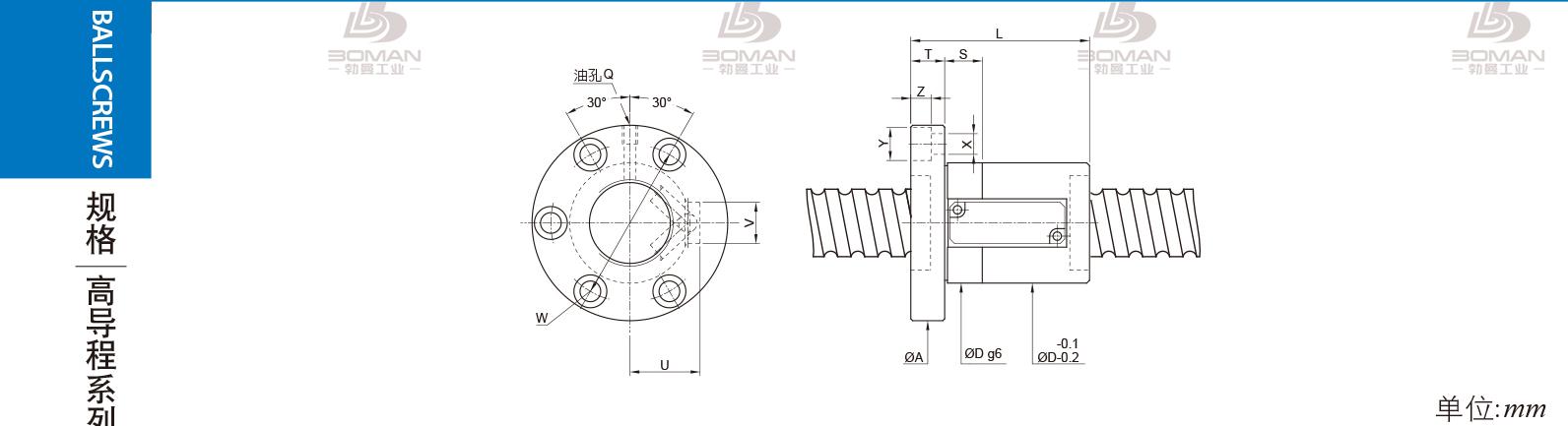 PMI FSVE4020-2.5 pmi丝杠加速度极限