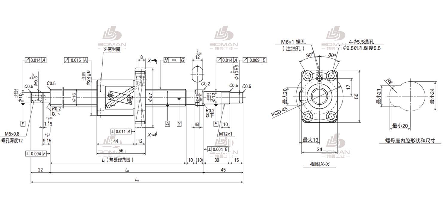 NSK W1606FA-6-C5T16-轴端完成品滚珠丝杠