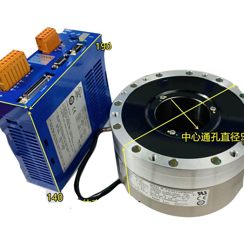 NSK M-ECC-PB3015GA201 nsk直驱电机dd马达